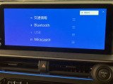 いまや必須装備「ナビゲーション」搭載!知らない場所にスイスイッとドライブ。もう、これなしではハンドルを握れませんね!でも運転中の操作は危険ですのでご注意ですね☆