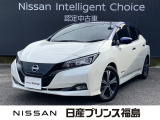 ユーコムあさか店のリーフG 40Kwhをご覧頂きありがとうございます。