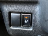 ★【シートヒーター】ボタン一つで座面を暖めてくれるシートヒーター☆長時間の運転も腰の疲れを軽減してくれます♪冬場にも嬉しい装備ですね