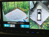 【マルチビューカメラシステム】専用のカメラにより、上から見下ろしたような視点で360度クルマの周囲を確認することができます☆死角部分も確認しやすく、狭い場所での切り返しや駐車もスムーズに行えます。