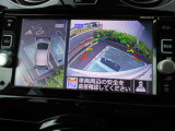 アラウンドビューモニター:空から見下ろしているような視点でスムーズな駐車と安全確認ができ安心して運転出来ます。