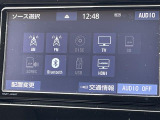 【Bluetooth】ナビゲーションと携帯電話/スマートフォンをBluetooth接続することができます。接続するとハンズフリーで使用することができるので、とても便利です!