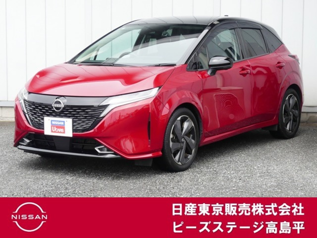 日産 ノートオーラ 