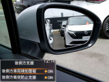 インテリジェントBSW(後側方車両検知警報)・BSI(後側方衝突防止支援システム)死角になりやすい後側方の隣接レーンの車両を検知。気ずかずに車線変更しようとすると、接触を回避するように運転操作を支援。