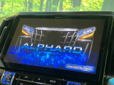 【BIG-X11インチナビ】人気の大画面BIG-Xナビを装備。専用設計で車内の雰囲気にマッチ!ナビ利用時のマップ表示は見やすく、テレビやDVDは臨場感がアップ!いつものドライブがグッと楽しくなります♪