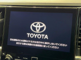 【純正10型ナビ】人気の純正ナビを装備。オーディオ機能も充実しており、Bluetooth接続すればお持ちのスマホやMP3プレイヤーの音楽を再生可能!毎日の運転がさらに楽しくなります!!