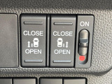 【両側パワースライドドア】スマートキーや運転席のスイッチで後席両側スライドドアの開閉が可能♪電動だから力を入れてドアを開ける必要が無く、小さなお子様でも簡単に開け閉めでき快適です♪