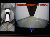 上から車両を見下ろしたような映像をナビゲーション画面に表示する「パノラミックビューモニター」を搭載しています。