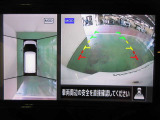 アラウンドビューモニターで車庫入れも空から見ている様に駐車できラクラクです。
