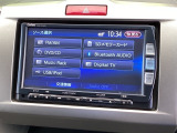 ナビ機能だけでなく、ミュージックサーバー、Bluetooth、フルセグテレビ、DVDとCD再生など、オーディオ機能がついています。