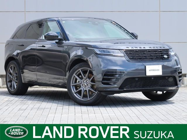 ランドローバー レンジローバーヴェラール 