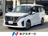 メーカー12.3型コネクトナビ アラウンドビューモニター 禁煙車 ETC