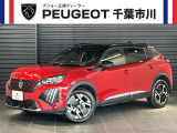 プジョー市川「認定中古車」をご覧頂き誠にありがとうございます【2008 GT ガソリンモデル】入庫致しました。内外装も綺麗な車両になります。お気軽にお問合せ下さい