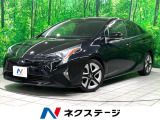 バックカメラ レーダークルーズ 禁煙車 ETC フルセグ