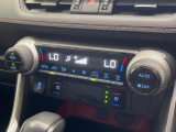 【シートベンチレーション】夏場は涼しい風でお尻や背中の熱やムレを防ぎ、冬はエアコンよりも早く温まってポカポカに!季節を問わず快適に過ごせます。