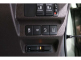 ホンダセンシング搭載!誤発進抑制機能・路外逸脱抑制機能・歩行者事故低減ステアリング・車線維持支援システム・先進車発進お知らせ機能など多彩な先進安全機能でより安全で快適なドライブを支援します。