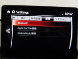 Apple Carplay・Android Auto対応!マツダ コネクト(コマンダーコントロール)でスマートフォンを操作して、通話、音楽を聴いたり、マップで目的地を調べることができます。