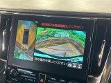 【パノラミックビューモニター】専用のカメラにより、上から見下ろしたような視点で360度クルマの周囲を確認することができます☆死角部分も確認しやすく、狭い場所での切り返しや駐車もスムーズに行えます。
