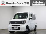 ホンダカーズ千葉U-Select浜野へようこそ! 当社お墨付きデモカーアップ車両!人気車両で充実装備の一台!お薦めです!