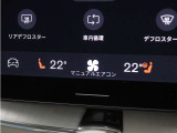 Google搭載によりさまざまな機能をハンズフリー操作できます。フロントにはシートヒーター&シートエアコン、ステアリングホイールヒーターを装備!北欧スウェーデン発祥のブランドならではのオプションです。