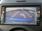 【バックモニター】車をバックさせる際に後方の様子をカーナビのモニターで確認。バック駐車を安全にスムーズに行うことができます!