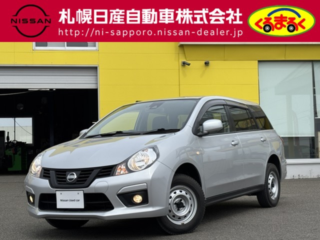 NV150AD 1.6 エキスパートGX 4WD 