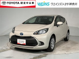 ★無料TEL『0078-6003-269666』&hellip;神奈川/東京/千葉/埼玉/山梨/静岡在住の方への販売へ限らせて頂きます。