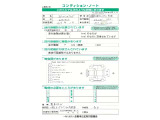 オデッセイ 2.0 e:HEV アブソルート EX ブラックエディション 