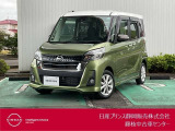 平成31年デイズルークスハイウェイスターXのプレミアムオリーブ/ホワイト/アッシュブラウンの3トーンが入荷しました。