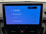 自動車保険】お客様のニーズにあったプランをご提案致します。現在ご加入の証券をご持参ください。修理時の窓口を一本化すると便利ですよ!