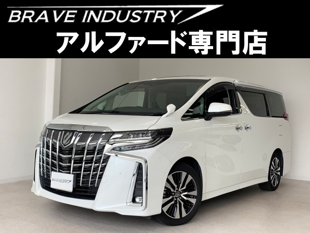 トヨタ アルファード 