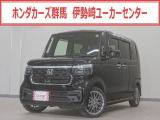 N-BOXカスタム ターボ入荷いたしました、お気軽にお問い合わせください。当社ではお客様の、安心・快適なカーライフの為にご契約前に現車の確認をお願いしております。