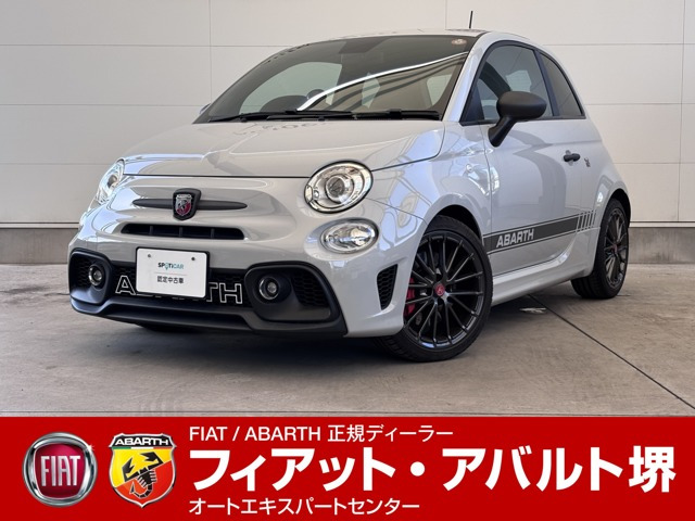 アバルト595 コンペティツィオーネ 