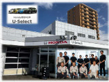 定期点検パックのまかせチャオ!車検までの期間中、半年に1回ごとに定期点検とオイル交換をさせていただきます!パックなのでその都度点検を行うよりもお得です!