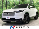 衝突軽減 BSM アダプティブクルーズコントロール 禁煙車