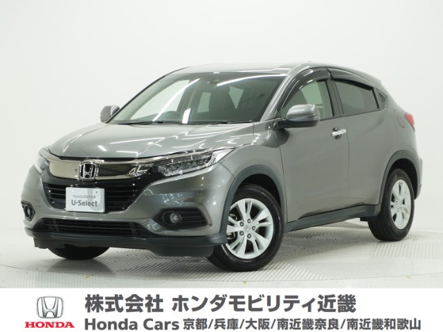 ヴェゼル 1.5 X ホンダセンシング 