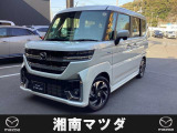 マツダ フレアワゴン