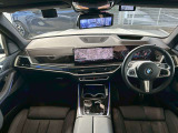 BMW Premium Selection 調布/〒182-0015東京都調布市八雲台2-14-1/TEL.042-426-1166/営業時間:10:00-18:00