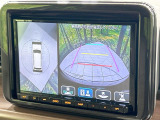 【全方位モニター用カメラ】専用のカメラにより、上から見下ろしたような視点で360度クルマの周囲を確認することができます☆死角部分も確認しやすく、狭い場所での切り返しや駐車もスムーズに行えます。