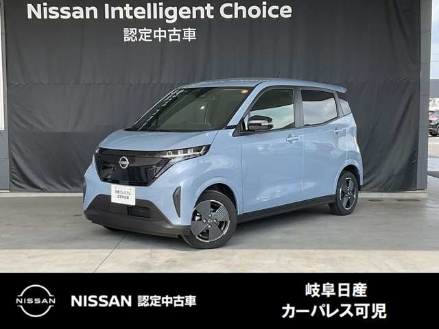 サクラ G 