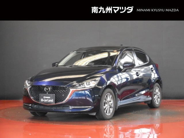 MAZDA2 1.5 15S プロアクティブ Sパッケージ 
