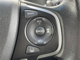 【アダプティブクルーズコントロール(ACC)】適切な車間距離を保ちながら先行車に追従走行できます!機能には限界があるためご注意ください。