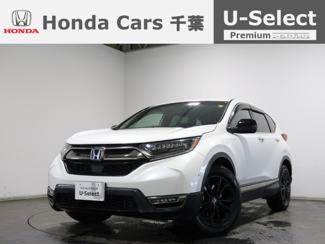 CR-V 2.0 e:HEV EX ブラック エディション 