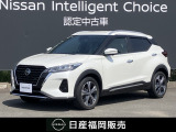 令和3年式キックス・エマージェンシーブレーキ・踏み間違え防止・プロパイロット・アラウンドビューモニター・純正大画面ナビ・ドライブレコーダー