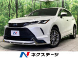 メーカー12型ナビ 全周囲カメラ 衝突軽減 レーダークルーズ BSM