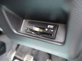 ETCは収まりの良いビルトインタイプになっております!