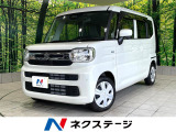 禁煙車 メーカー純正9型ナビ 全周囲カメラ レーダークルーズ