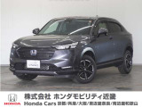 ホンダ ヴェゼル