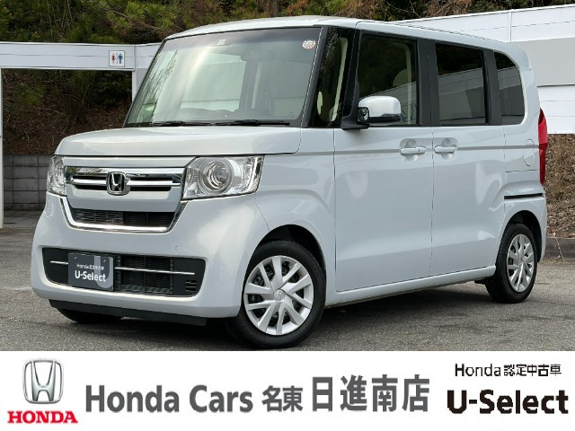 N-BOX L