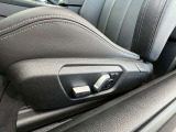 BMW Premium Selection 調布/〒182-0015東京都調布市八雲台2-14-1/TEL.042-426-1166/営業時間:10:00-18:00
